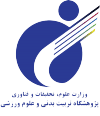 Ssrc